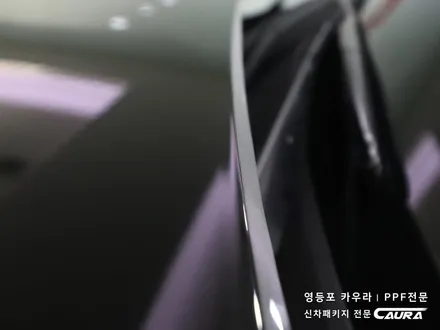 현대 팰리세이드 대표가 직접 시공하는 본넷 PPF 신차패키지 오너프로 카우라 영등포 카고 영등포 솔라가드 브이쿨 영등포ppf 목동ppf 오너프로 영등포 PPF 카고영등포 카우라 / 서울 영등포구 양평동5가