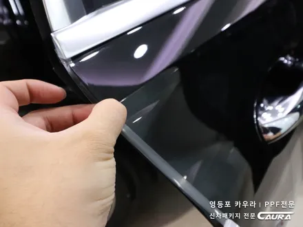 벤츠 GLE 450 생보 라이트 필러 사이드미러 PPF 하버캠프 영등포목동점 영등포 카고 카우라 영등포솔라가드 영등포브이쿨 카고신차패키지 벤츠 PPF 영등포PPF 오너프로영등포프로 / 서울 영등포구 양평동5가