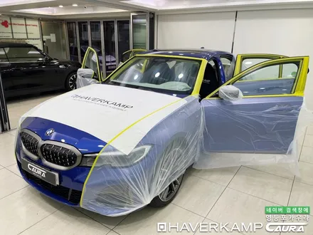 BMW M340i 하버캠프 세라믹본드 프론트 PPF패키지+유리막코팅신차패키지 영등포 카우라 솔라가드 양평점 브이쿨 목동 하버캠프 영등포 목동점 카포먼스영등포점 BMW 신차검수 / 서울 영등포구 양평동5가
