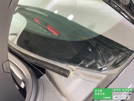 BMW 550i 카본블랙 베이지시트 강서구에서 오신 오너님! 영등포 카우라 실내 PPF 영등포 브이쿨K 솔라가드영등포 목동브이쿨 여의도 하버캠프영등포목동 마포 여의도 용산 ppf / 서울 영등포구 양평동5가
