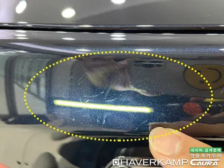 BMW 6GT 630i 카본블랙 눈물의 신차검수 서대문구 DMC에서 오신 오너님! 영등포 카우라 영등포브이쿨 솔라가드영등포 여의도 하버캠프영등포 목동점 당산 썬팅 용산 ppf성지 / 서울 영등포구 양평동5가