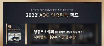 BMW 530i 카본블랙 하버캠프 세라믹본드 전체 PPF 앞유리 돌빵 무적 윈드실드 가죽 시트 코팅 실내 ppf 영등포 신차패키지 성지 영등포 카우라 후기 실내PPF 성지 발수코팅 / 서울 영등포구 양평동5가