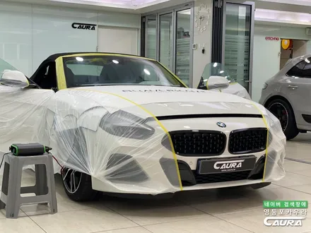 BMW Z4 화이트 출고 후기 하버캠프 세라믹본드 20% 영등포카우라후기 여의도 하버캠프영등포목동점 신차패키지 영등포카포먼스 영등포썬팅성지 ppf성지 BMW성지 앞범퍼 PPF 성지 / 서울 영등포구 양평동5가