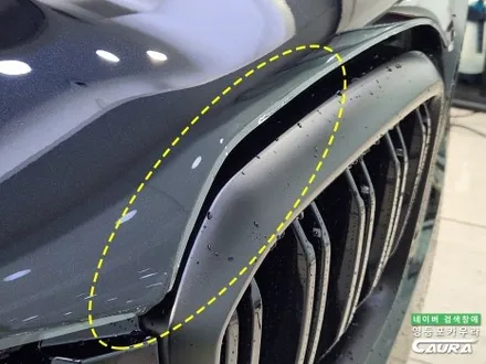 영등포 카우라의 BMW X5 M60i 전체 PPF 작업후기 / 서울 영등포구 양평동5가
