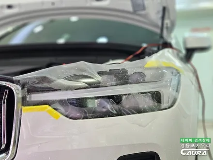 볼보 XC60 실물은 이런모습 가족을 위한 썬팅 알아보자 / 서울 영등포구 양평동5가