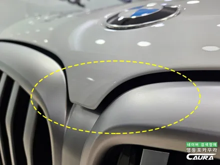 BMW X5 40i 신차 몰래 붓펜은 누가 칠했을까 꼼꼼 신차검수 항상 새 차 처럼 유지하는 방법 / 서울 영등포구 양평동5가