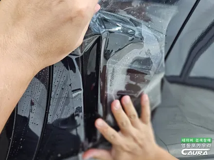 BMW 아빠들의 로망 연비까지 좋아버려 X5 50e 실물 영등포 PPF 카우라 후기 / 서울 영등포구 양평동5가
