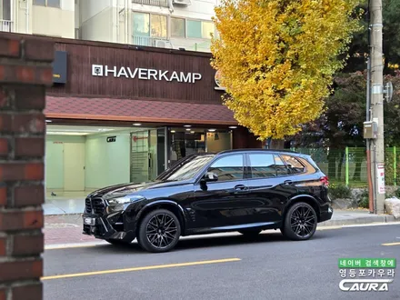 BMW 아빠들의 로망 X5M 실물 앞유리 돌빵 해결방법 윈드실드 시공 추천 영등포카우라 방문 / 서울 영등포구 양평동5가