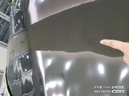마세라티 기블리 딜러표 임판썬팅 재시공 브이쿨 K 썬팅 재시공 브이쿨 영등포 양평1호점 영등포 카우라 솔라가드 영등포 브이쿨 목동브이쿨 여의도브이쿨 영등포 PPF / 서울 영등포구 양평동5가