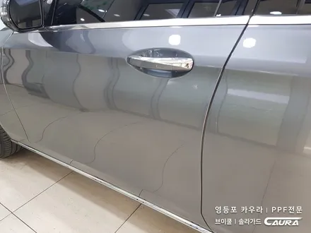 벤츠 E300 대표가 직접 시공하는 헤드라이트 PPF + 생활보호 PPF 솔라가드 영등포 양평점 브이쿨 영등포 영등포카우라 1인시공점 목동브이쿨 여의도브이쿨 벤츠 E300신차패키지 / 서울 영등포구 양평동5가