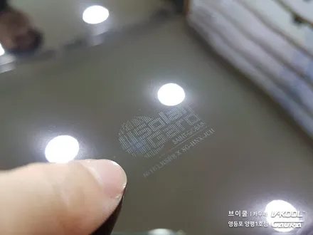 폭스바겐 아테온 대표가 직접 시공하는 브이쿨 K 썬팅 오너프로 PPF 아이나비 QXD3000pro 에코파워팩 보조배터리 브이쿨 영등포 카우라 솔라가드 1인시공점 아테온신차패키지 / 서울 영등포구 양평동5가