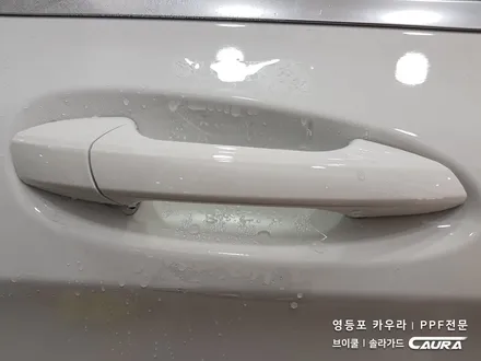 벤츠 GLA 클래스 대표가 직접 시공하는 PPF 패키지 헤드라이트 생활보호 오너프로 PPF 시공! 카우라 브이쿨 영등포 솔라가드 영등포 오너프로 프로샵 벤츠 PPF 신차패키지 1인 / 서울 영등포구 양평동5가