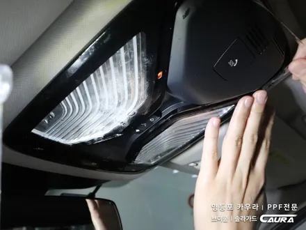 BMW 5시리즈 실내 PPF 하이그로시 시공 대표가 직접 시공하는 실내 ppf 신차패키지 카우라 브이쿨 오너프로 영등포 ppf 1인시공점 샌터페시아 ppf 영등포ppf 목동ppf / 서울 영등포구 양평동5가