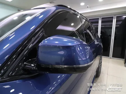 BMW X3 대표가 직접시공하는 생활보호 PPF 패키지 라이트 PPF 사이드미러 PPF 카우라 브이쿨 영등포 솔라가드 영등포 오너프로 프로샵 목동ppf 영등포PPF 카고영등포점 / 서울 영등포구 양평동5가
