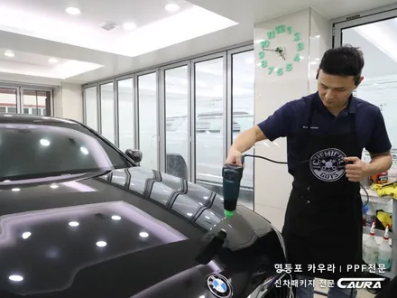 BMW 530i 대표가 직접 시공하는 본넷 PPF 헤드라이트 PPF 신차패키지 오너프로 카우라 영등포 카고 영등포 솔라가드 브이쿨 영등포ppf 목동ppf 오너프로 영등포 PPF / 서울 영등포구 양평동5가