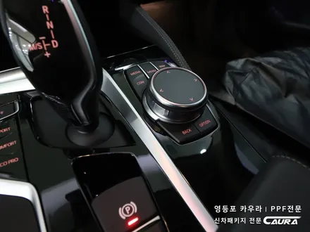 BMW 530i 실내 ppf 하이그로시 PPF 대표가 직접 시공하는 신차패키지 카우라 브이쿨 오너프로 영등포 ppf 센터페시아 ppf 실내ppf 하버캠프 영등포 ppf 목동ppf / 서울 영등포구 양평동5가