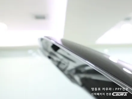 기아 K5 대표가 직접 시공하는 본넷 PPF 신차패키지 오너프로 카우라 영등포 카고 영등포 솔라가드 브이쿨 영등포ppf 목동ppf 오너프로 영등포 PPF 목동PPF 영등포카고PPF / 서울 영등포구 양평동5가