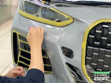 BMW M440i 컨버터블 브루클린 그레이 전체 ppf 소프트탑발수코팅 영등포카우라후기 여의도하버캠프영등포목동점 신차패키지 영등포카포먼스 영등포썬팅성지 ppf성지 선유도신차패키지 / 서울 영등포구 양평동5가