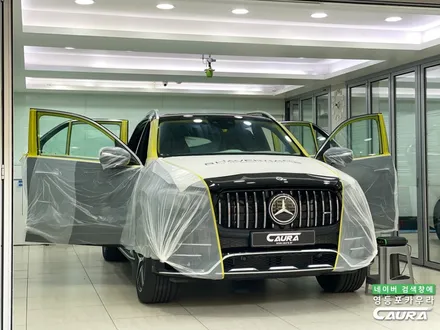 벤츠 GLE 53 AMG 전체 PPF 하버캠프 세라믹본드 20% 베스트본드 틴팅 고성능 럭셔리 SUV 벤츠 신차패키지 영등포 카우라 후기 하버캠프 영등포 목동캠프 벤츠 PPF 성지 / 서울 영등포구 양평동5가