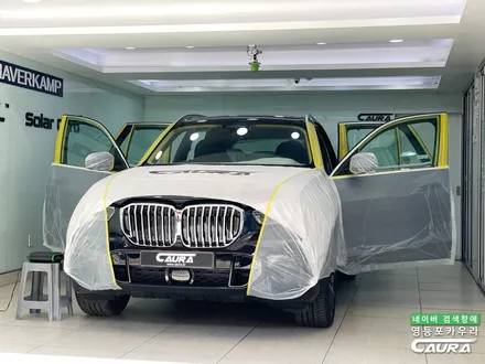 BMW X5 신차검수 무료 하버캠프 세라믹본드 40% 20% 농도 신차패키지 시공 X5 본넷 PPF 시공 했습니다! 영등포카우라 영등포썬팅 영등포PPF 잘하는 곳 후기! / 서울 영등포구 양평동5가