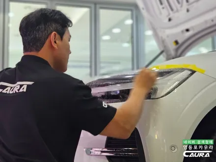 볼보 XC60 실물은 이런모습 가족을 위한 썬팅 알아보자 / 서울 영등포구 양평동5가