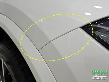 BMW X5 40i 신차 몰래 붓펜은 누가 칠했을까 꼼꼼 신차검수 항상 새 차 처럼 유지하는 방법 / 서울 영등포구 양평동5가