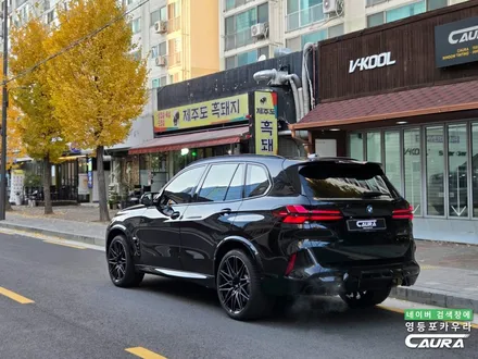 BMW 아빠들의 로망 X5M 실물 앞유리 돌빵 해결방법 윈드실드 시공 추천 영등포카우라 방문 / 서울 영등포구 양평동5가