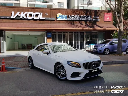 벤츠 E220d 카브리올레 신차패키지 브이쿨 K 썬팅+지테크닉 exo v3 유리막코팅+PPF 브이쿨 영등포 양평1호점 영등포 카우라 솔라가드 영등포 브이쿨 목동브이쿨 여의도브이쿨 / 서울 영등포구 양평동5가