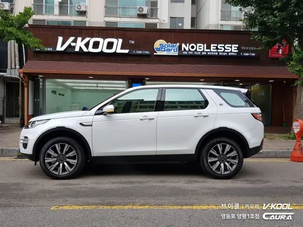 랜드로버 디스커버리 스포츠 대표가 직접 시공하는 신차패키지 브이쿨 K썬팅 + 지테크닉 V4 유리막코팅 + 생활보호 PPF 브이쿨 카우라 영등포 양평1호점 솔라가드 1인시공점 / 서울 영등포구 양평동5가