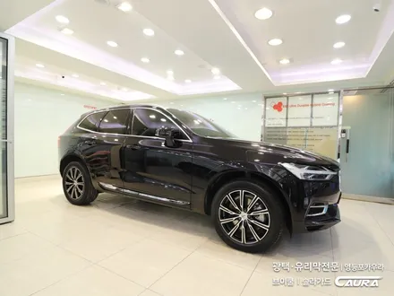 볼보 XC60 대표가 직접 시공하는 솔라가드 슈프림 썬팅+광택+PPF+유리막코팅+발수코팅+시트코팅+살균 볼보 XC60 중고차 패키지 신차패키지 카고영등포 카우라 솔라가드영등포 목동 / 서울 영등포구 양평동5가