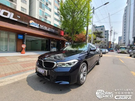 BMW 6GT 대표가 직접 시공하는 솔라가드 새턴 썬팅 + 오너프로 본넷 ppf  + 발수코팅 +신차냄새제거 신차패키지 카우라 영등포 카고 영등포솔라가드 브이쿨 / 서울 영등포구 양평동5가