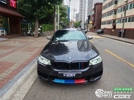BMW 530i 솔라가드 노블레스K 썬팅 재시공 딜러표 썬팅 제거! 카우라 영등포카고 솔라가드 양평점 브이쿨 목동 하버캠프 영등포 목동점영등포 카고 카우라 신차패키지 카우라 틴팅 / 서울 영등포구 양평동5가
