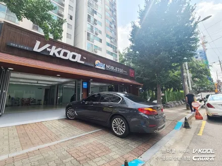 BMW 520d 대표가 직접 시공하는 브이쿨 k 썬팅 딜러표썬팅 제거 썬팅재시공 영등포 카우라 영등포솔라가드 카고 영등포점 caura 동호회인기썬팅 브이쿨 영등포양평1호점 하버캠프 / 서울 영등포구 양평동5가
