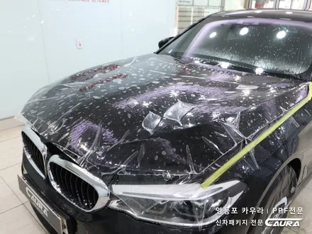 BMW 5시리즈 대표가 직접 시공하는 본넷 PPF 헤드라이트 PPF 신차패키지 오너프로 카우라 영등포 카고 영등포 솔라가드 브이쿨 영등포ppf 목동ppf 오너프로 영등포 PPF / 서울 영등포구 양평동5가