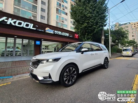 기아 카니발 대표가 직접 시공하는 솔라가드새턴 신차패키지 아이나비qxd5000  영등포 카우라 ppf 솔라가드영등포 목동브이쿨 여의도 하버캠프영등포목동 영등포카고신차패키지 / 서울 영등포구 양평동5가