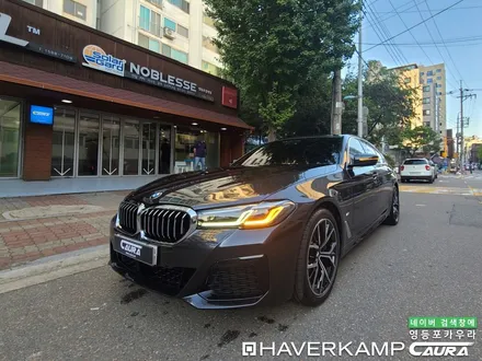 BMW 530i 대표가 직접 시공하는 하버캠프 세라믹본드 신차패키지 영등포카우라 라이트 테일램프 ppf 솔라가드영등포 목동브이쿨 여의도 하버캠프영등포목동 영등포카고 신차패키지 / 서울 영등포구 양평동5가