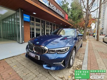 BMW 320i 대표가 직접 시공하는 브이쿨 신차패키지 생활보호 ppf 유리막 영등포 카우라 ppf 솔라가드영등포 목동브이쿨 여의도 브이쿨영등포양평1호점 영등포카고신차패키지 / 서울 영등포구 양평동5가