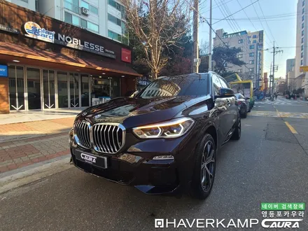 BMW X5 대표가 직접 시공하는 하버캠프 세라믹본드 베스트본드 신차패키지 유리막 영등포 카우라 ppf 솔라가드영등포 목동브이쿨 여의도 하버캠프영등포목동 영등포카고신차패키지 / 서울 영등포구 양평동5가