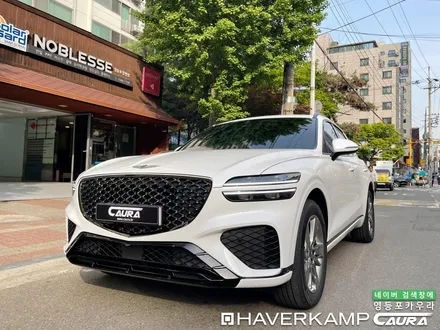제네시스 GV70 대표가 직접 시공하는 하버캠프 베스트본드 썬팅LX5000 블박 신차패키지 영등포 카우라 목동카고영등포점후기 하버캠프영등포 목동신차패키지 당산 마포 용산 목동ppf / 서울 영등포구 양평동5가