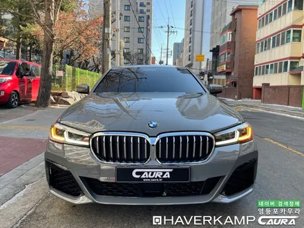 BMW 530I 출고 버니나그레이 하버캠프세라믹본드 하버캠프영등포 목동점 영등포브이쿨 솔라가드 마포 당산 신차패키지 영등포카포먼스 BMW 동호회인기업체 BMW썬팅성지 카우라 후기 / 서울 영등포구 양평동5가