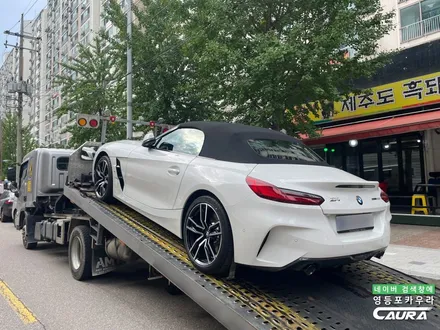BMW Z4 화이트 출고 후기 하버캠프 세라믹본드 20% 영등포카우라후기 여의도 하버캠프영등포목동점 신차패키지 영등포카포먼스 영등포썬팅성지 ppf성지 BMW성지 앞범퍼 PPF 성지 / 서울 영등포구 양평동5가