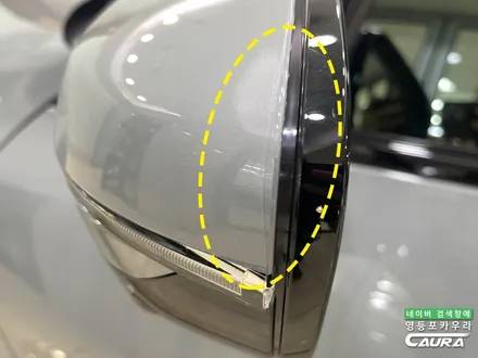 BMW i4 M 그란쿠페 저퀄리티 전시장 추가금 PPF 제거 ㅠㅠ 돌빵 무적 프론트풀 PPF 시공후기 영등포 카우라 PPF 후기 BMW 성지 PPF 전체 PPF 영등포 PPF / 서울 영등포구 양평동5가