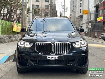 BMW X5 신차검수 무료 하버캠프 세라믹본드 40% 20% 농도 신차패키지 시공 X5 본넷 PPF 시공 했습니다! 영등포카우라 영등포썬팅 영등포PPF 잘하는 곳 후기! / 서울 영등포구 양평동5가