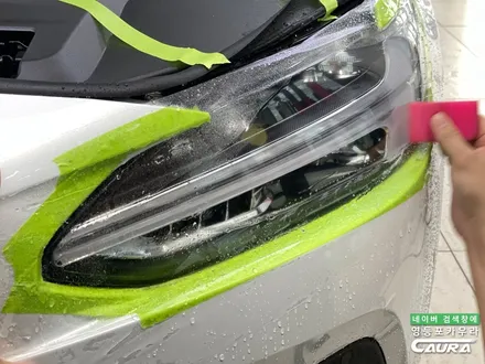 전시장에서 신차 출고한 내 차! 황당한 PPF는 뭐죠? PPF 장인 찾아 떠난 영등포 카우라에서 확인했습니다. / 서울 영등포구 양평동5가