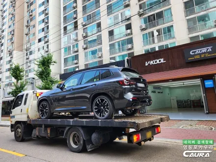 BMW X3 M40i 썬팅? 영등포 카우라에서 하버캠프 세라믹본드로 선택! / 서울 영등포구 양평동5가