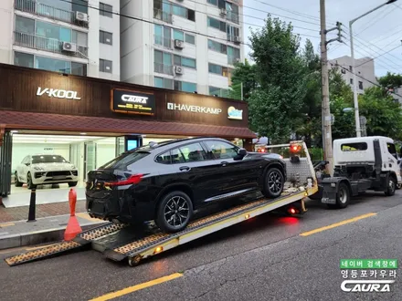 BMW X4 가족을 위한 좋은 썬팅, 독일 하버캠프 세라믹본드 틴팅 선택 시공 / 서울 영등포구 양평동5가