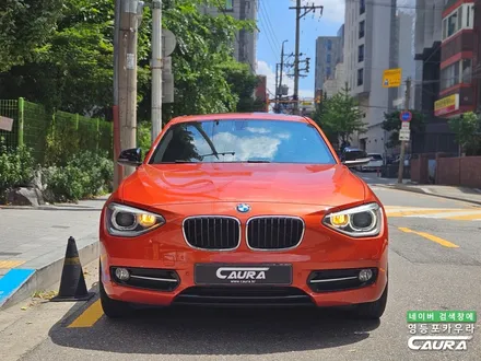 브이쿨 K 썬팅 재시공 열선은 살려야죠 BMW 118d 과연 결과는. / 서울 영등포구 양평동5가
