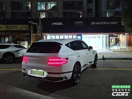 1억 넘는 제네시스 GV80 동종업계 종사자가 영등포 카우라에서 PPF 시공하는 이유 / 서울 영등포구 양평동5가