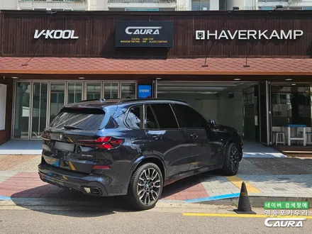 BMW 아빠들의 로망 연비까지 좋아버려 X5 50e 실물 영등포 PPF 카우라 후기 / 서울 영등포구 양평동5가