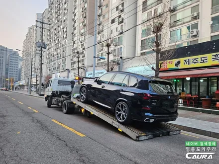 연비 최고 아빠들의 드림카 BMW X5 40i 썬팅 하버캠프 세라믹본드 선택 실물 / 서울 영등포구 양평동5가